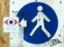 france design 2012 - milan