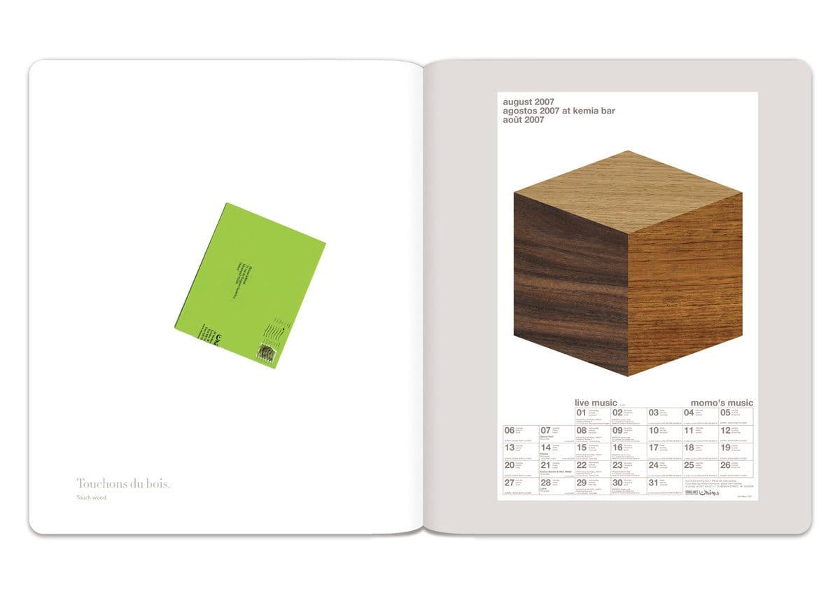 IchetKar_diary-at-momo-wood