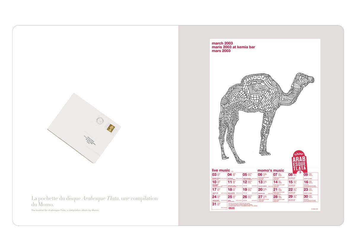 arabesque-IchetKar-2007