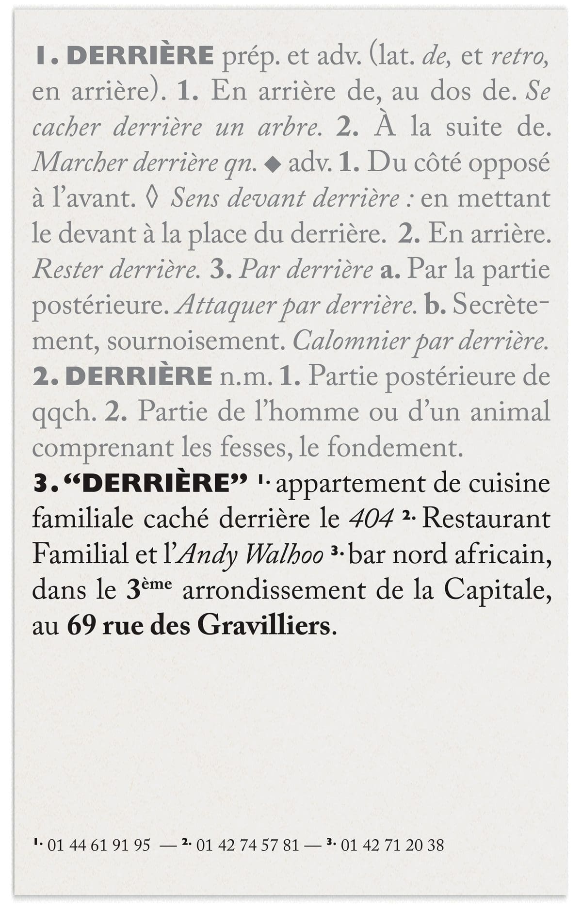 le derrière carte de correspondance définition