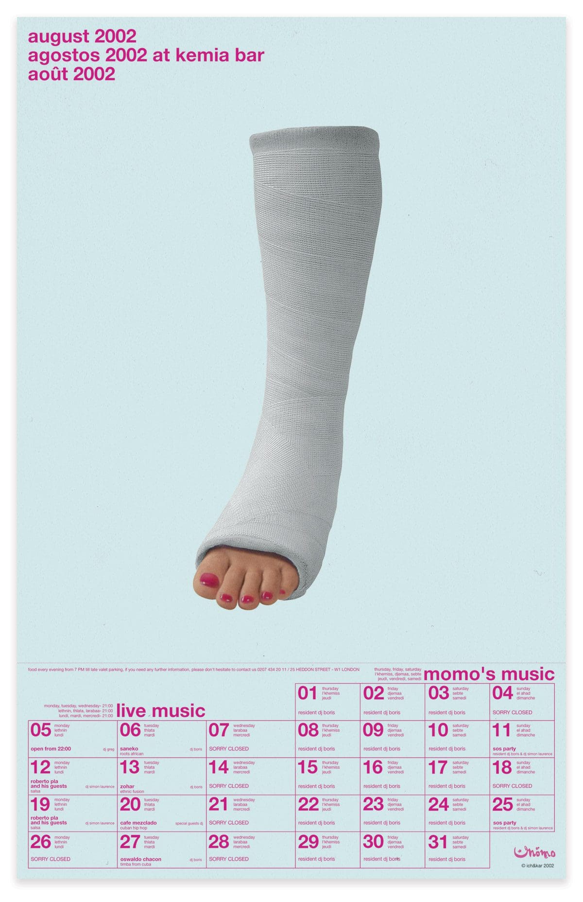 ichetkar_diary-at-momo_poster_2002_aout