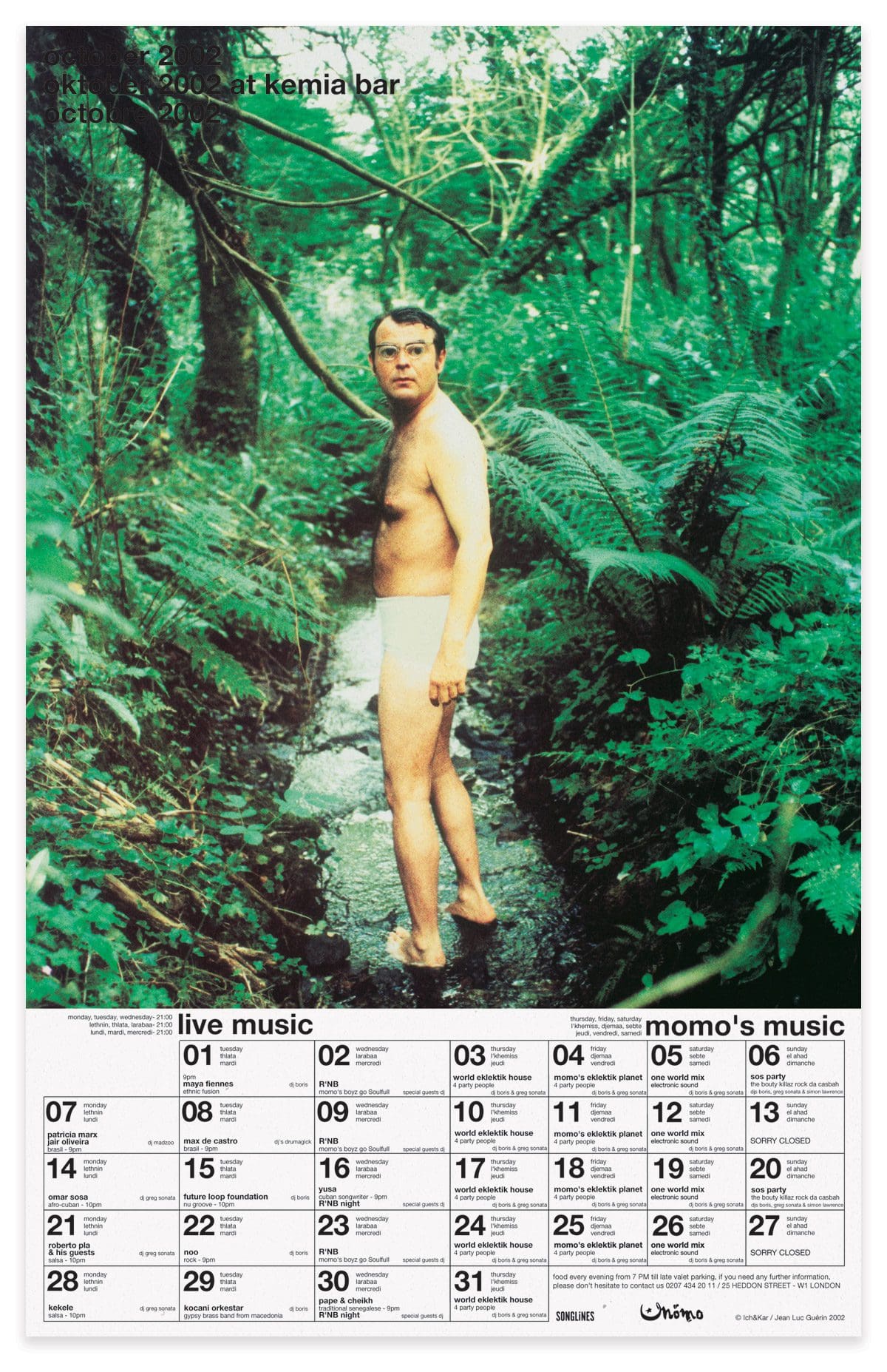 ichetkar_diary-at-momo_poster_2002_octobre