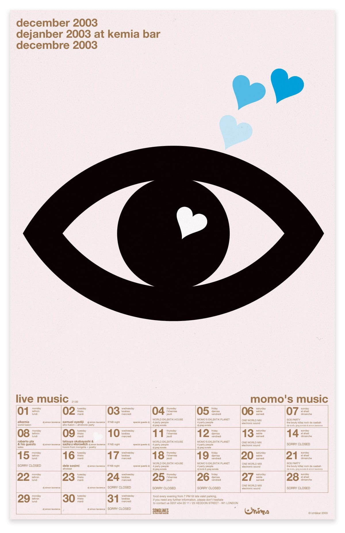 ichetkar_diary-at-momo_poster_2003_decembre