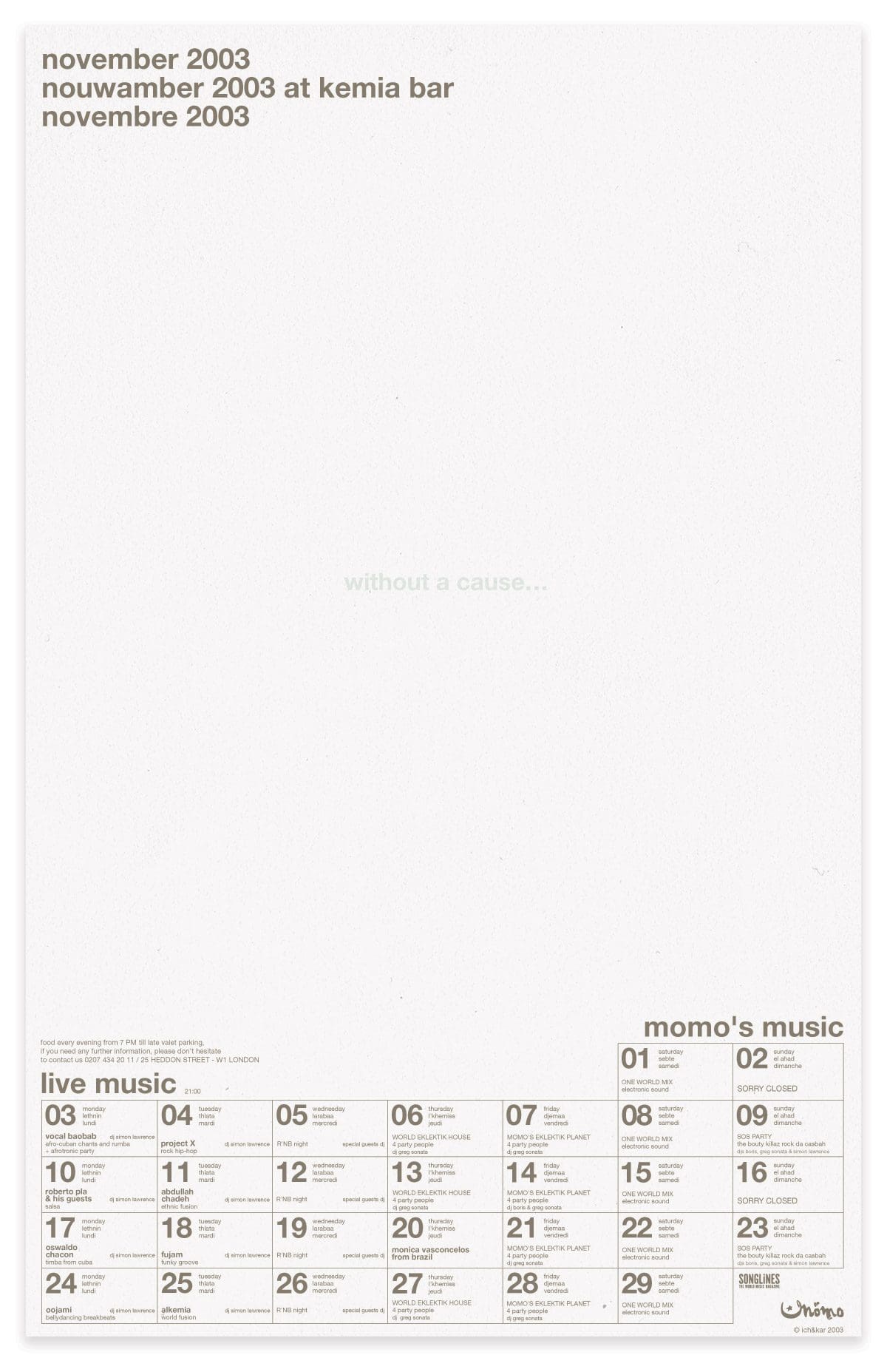 ichetkar_diary-at-momo_poster_2003_novembre