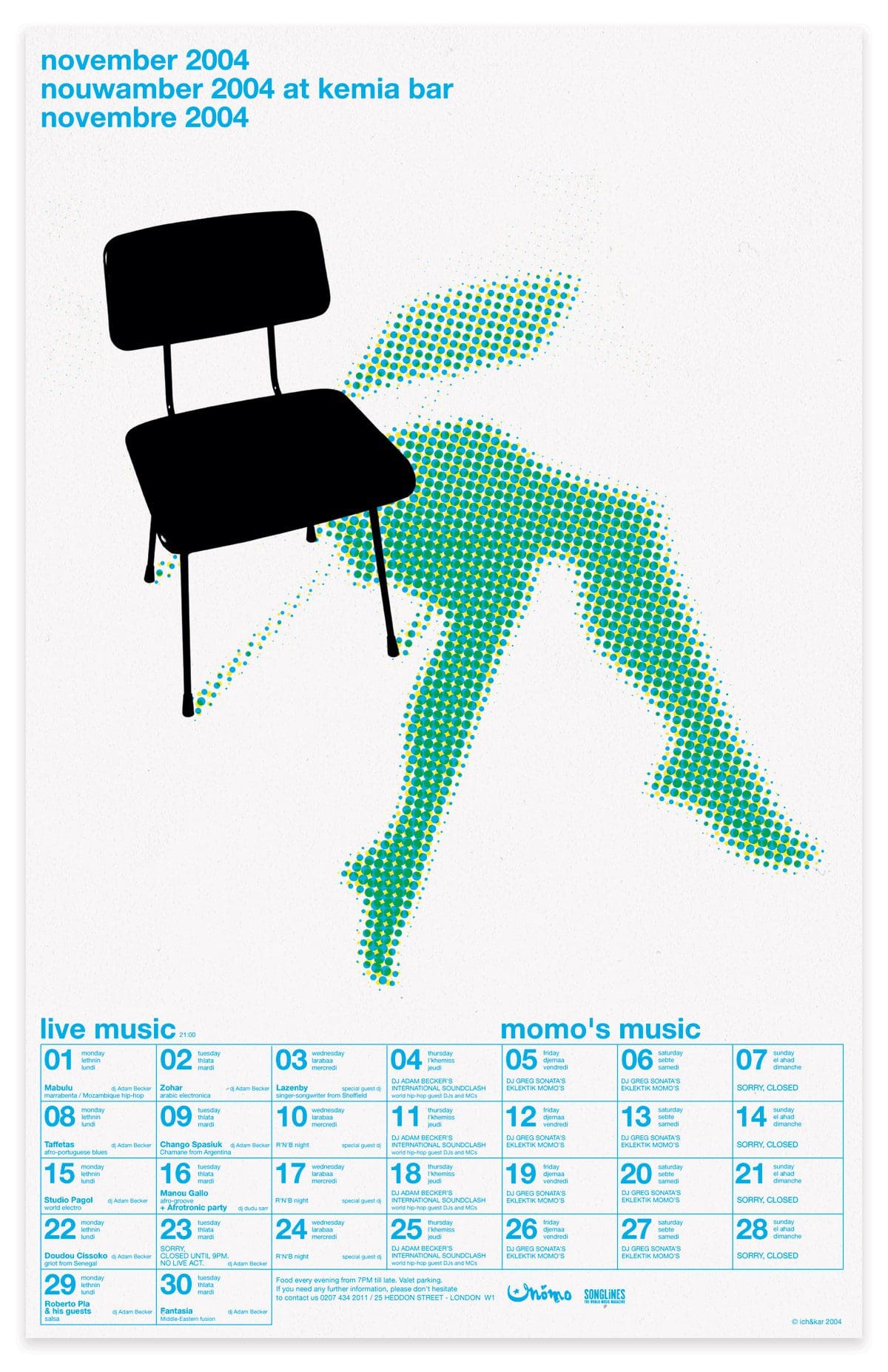 ichetkar_diary-at-momo_poster_2004_novembre