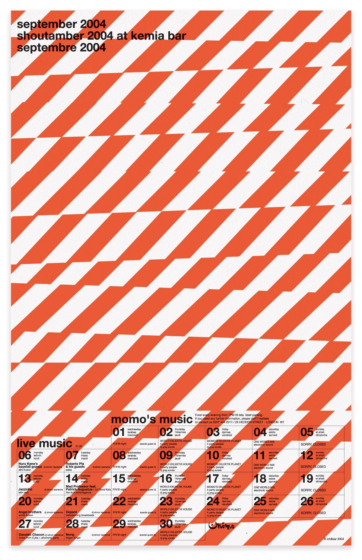 ichetkar_diary-at-momo_poster_2004_septembre