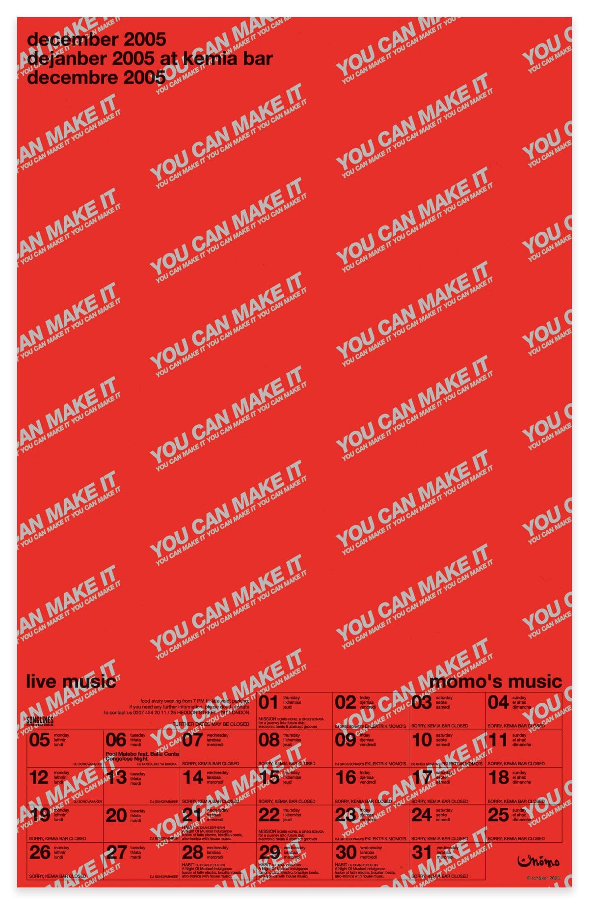 ichetkar_diary-at-momo_poster_2005_decembre