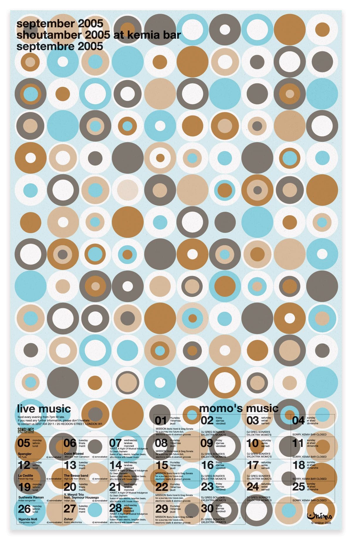 ichetkar_diary-at-momo_poster_2005_septembre