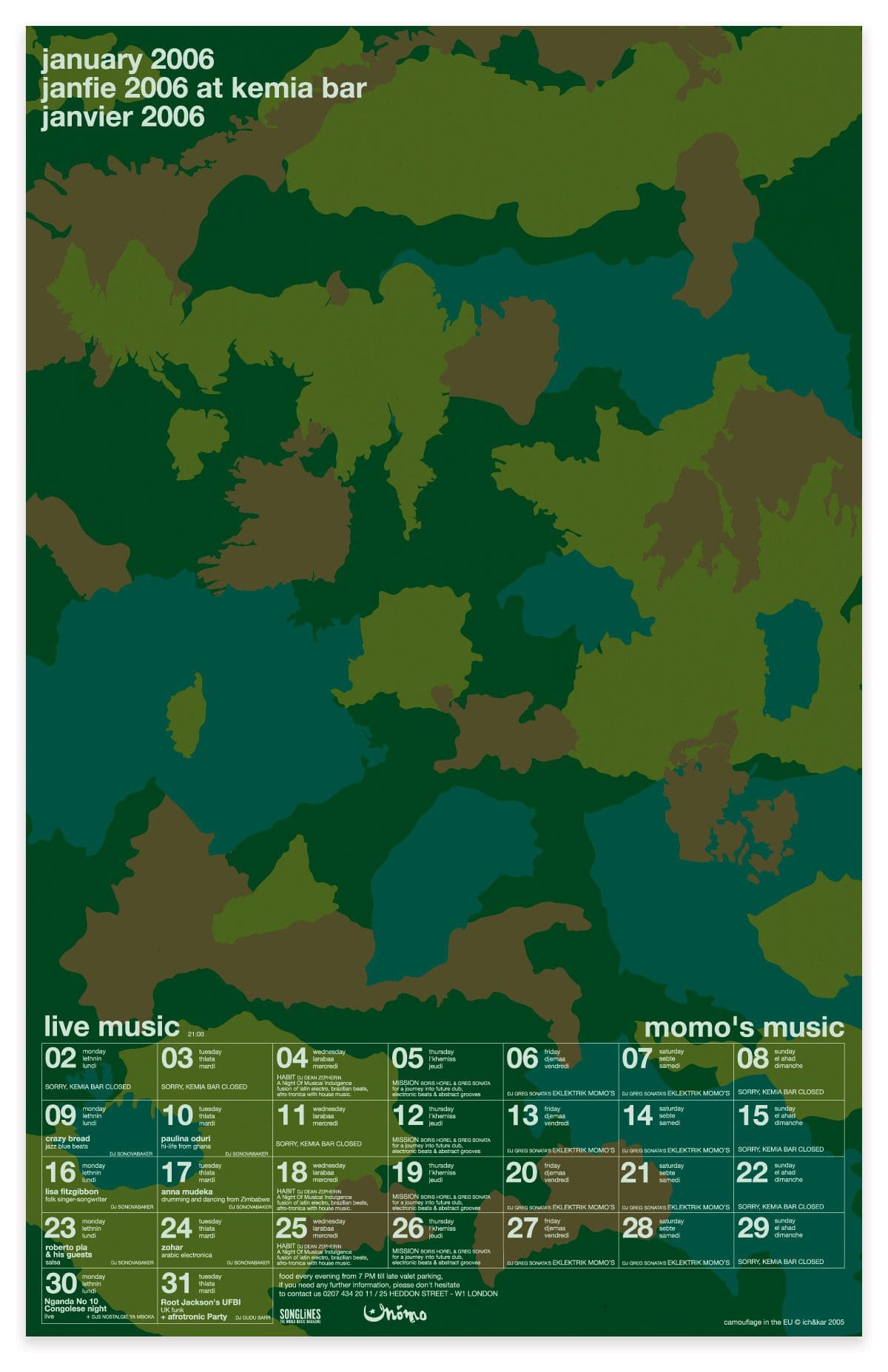 ichetkar_diary-at-momo_poster_2006_janvier