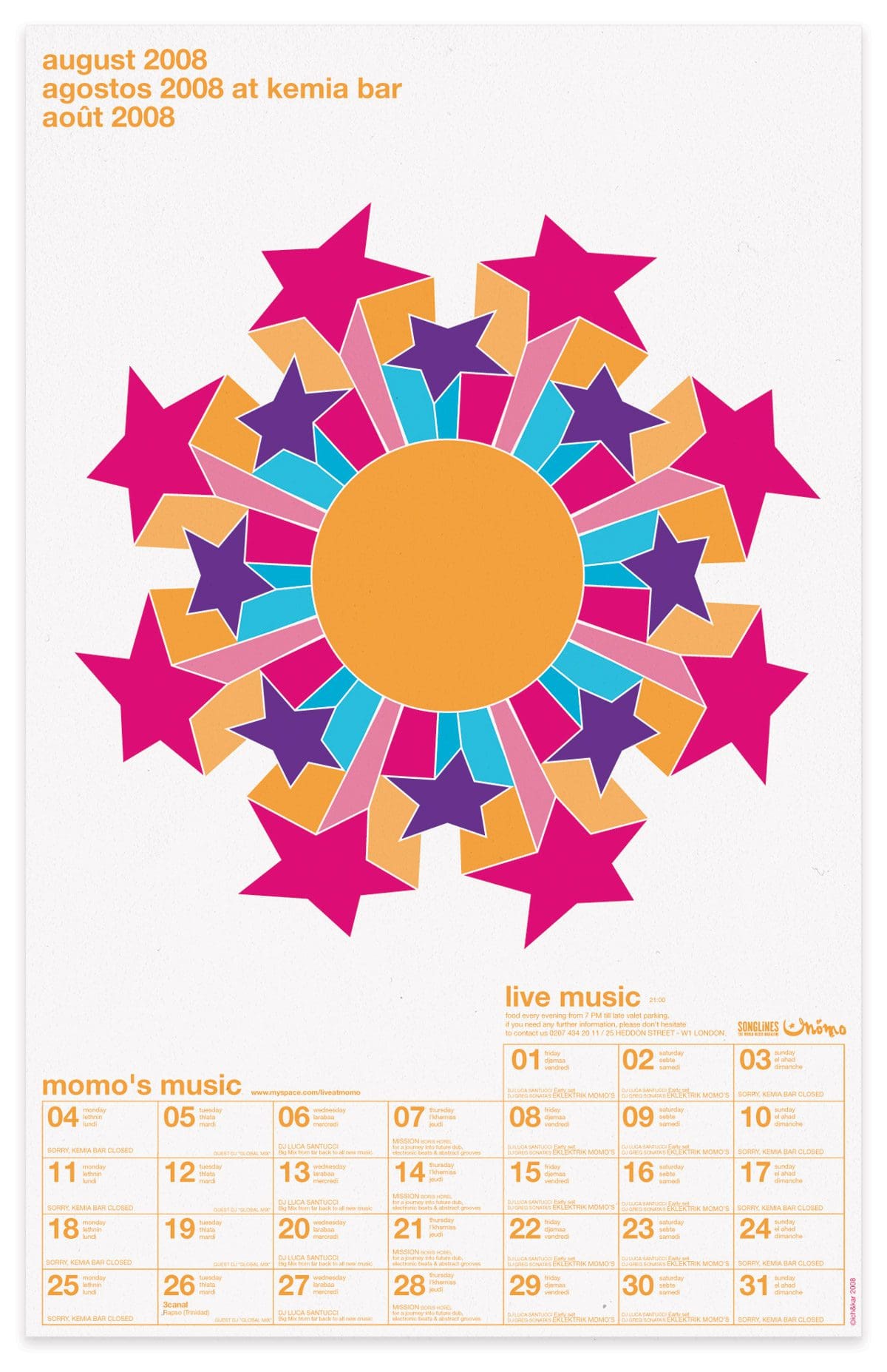 ichetkar_diary-at-momo_poster_2008_aout