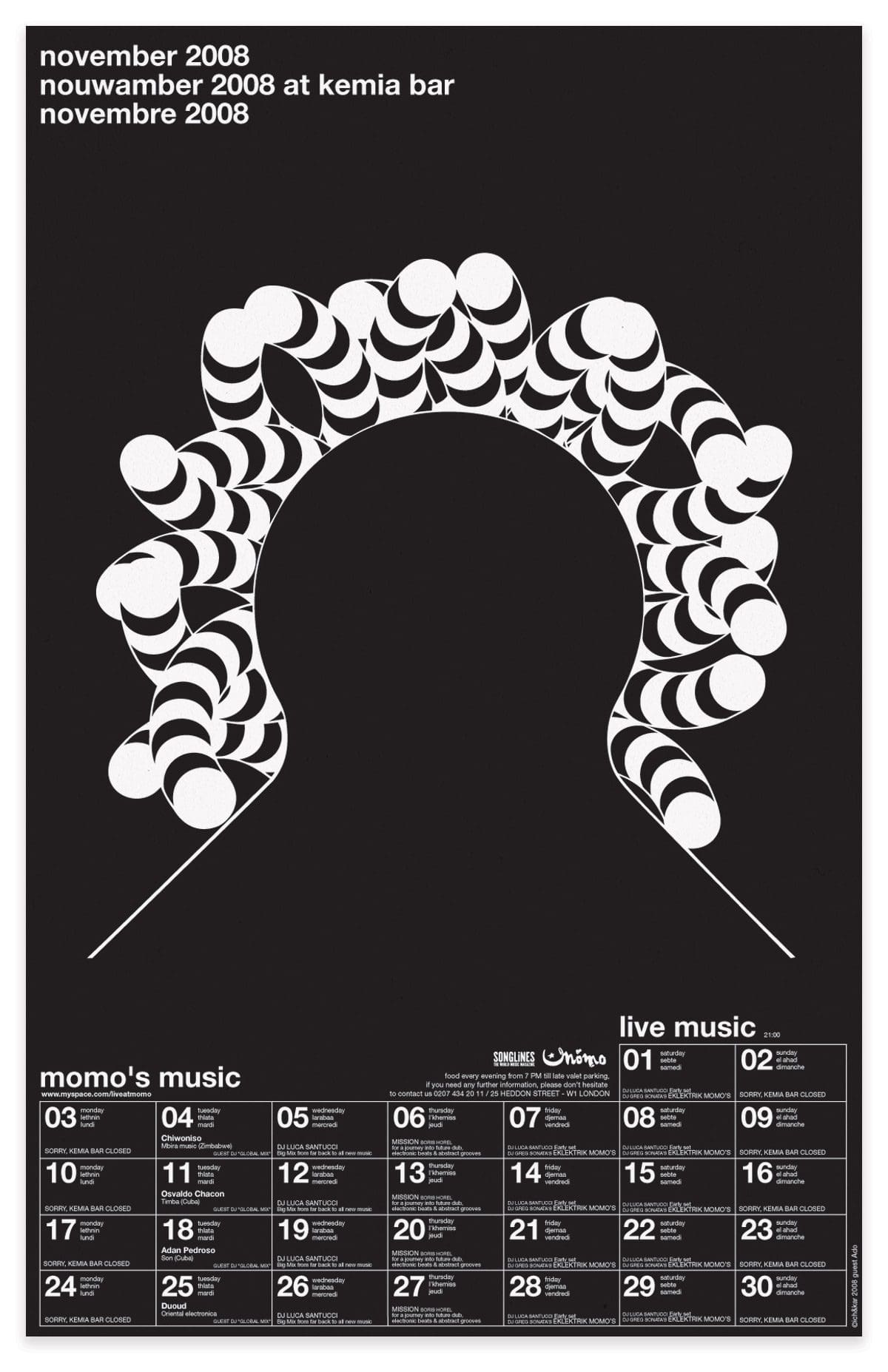 ichetkar_diary-at-momo_poster_2008_novembre