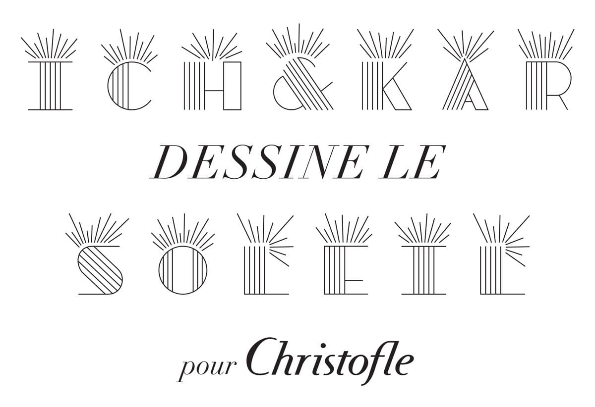 Lettrines pour orner les médailles en argent de l'orfèvre Christofle dessinées par Ich&Kar. Lettrines inspirées de la forme du soleil.