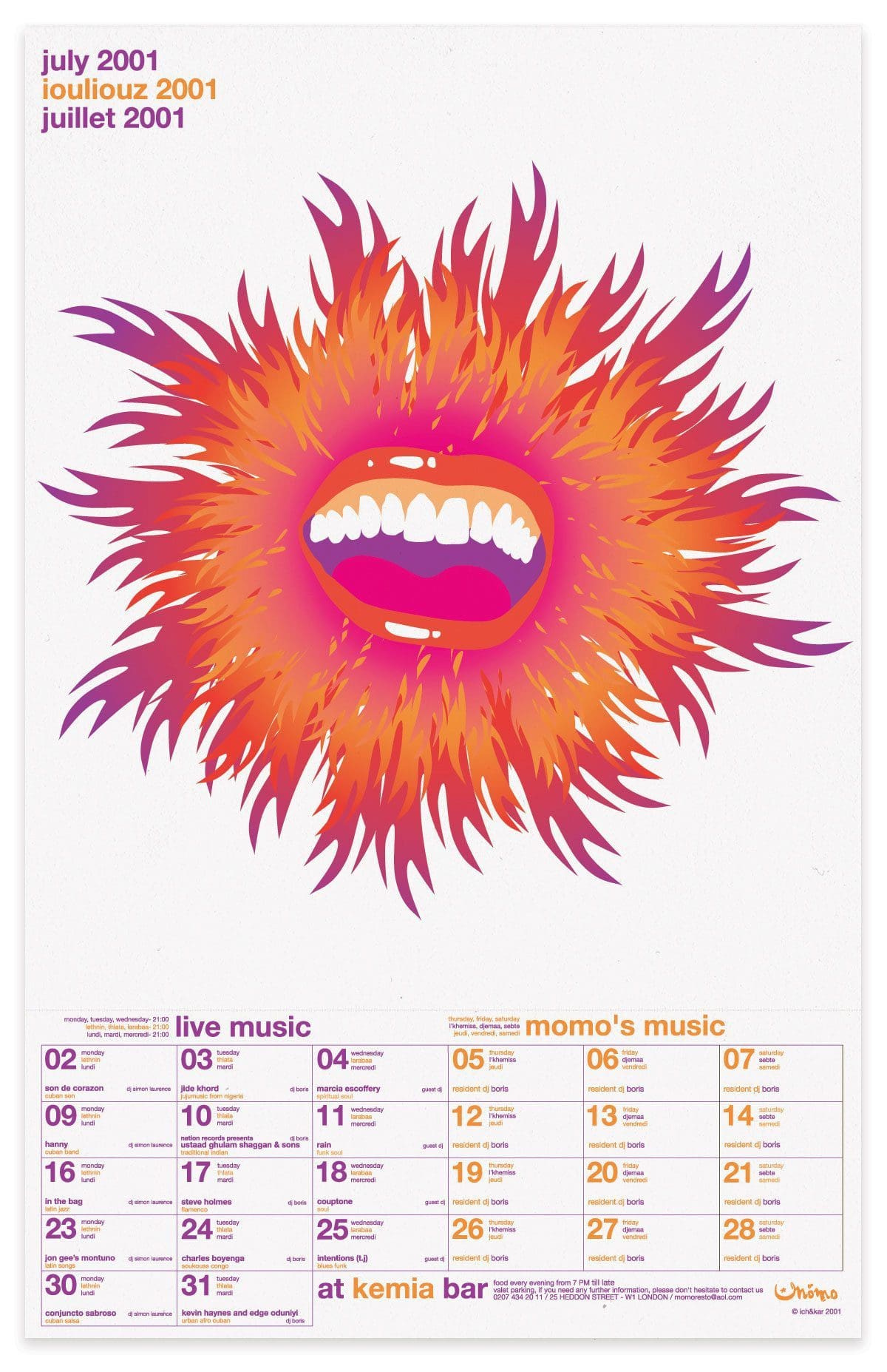 ichetkar diary at momo juillet calendriers