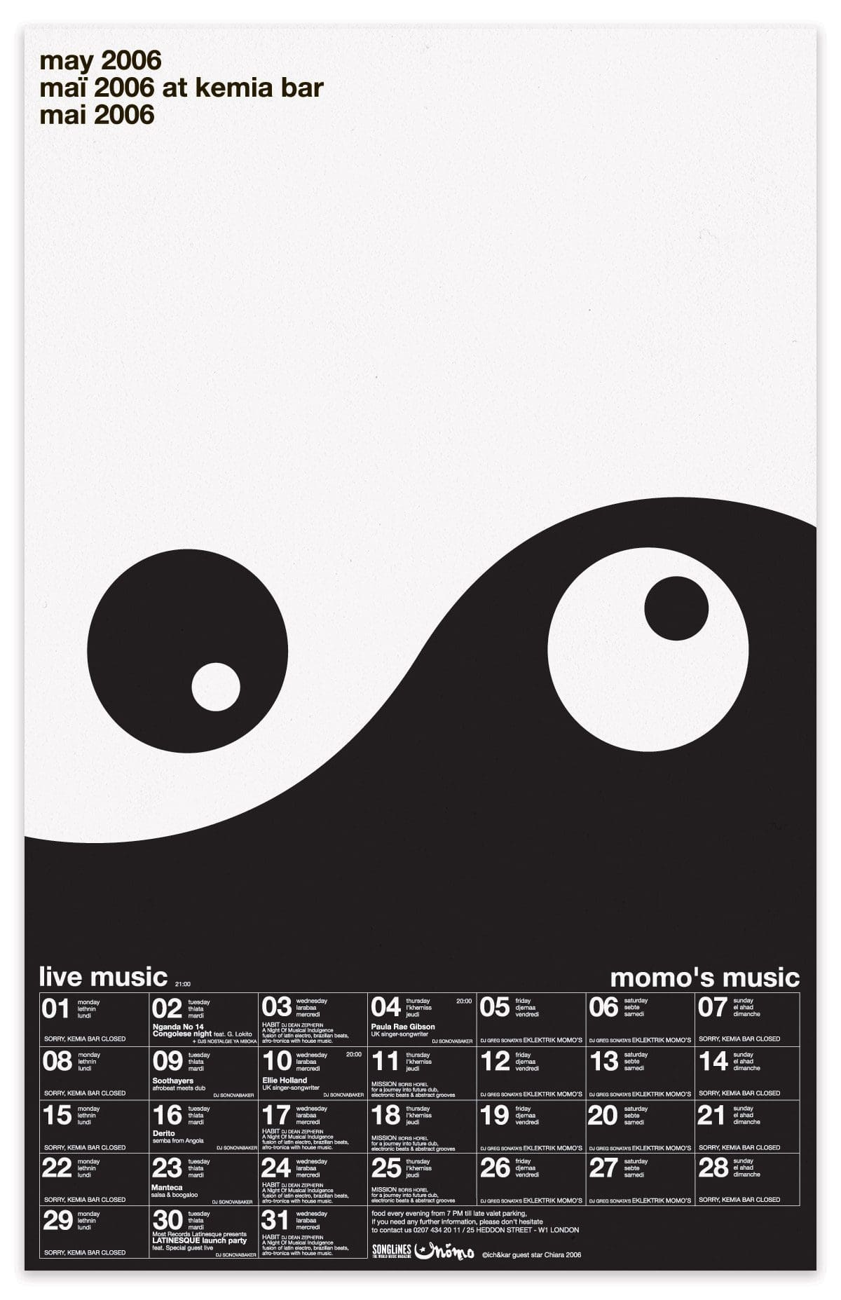 ichetkar diary at momo yin yang calendrier