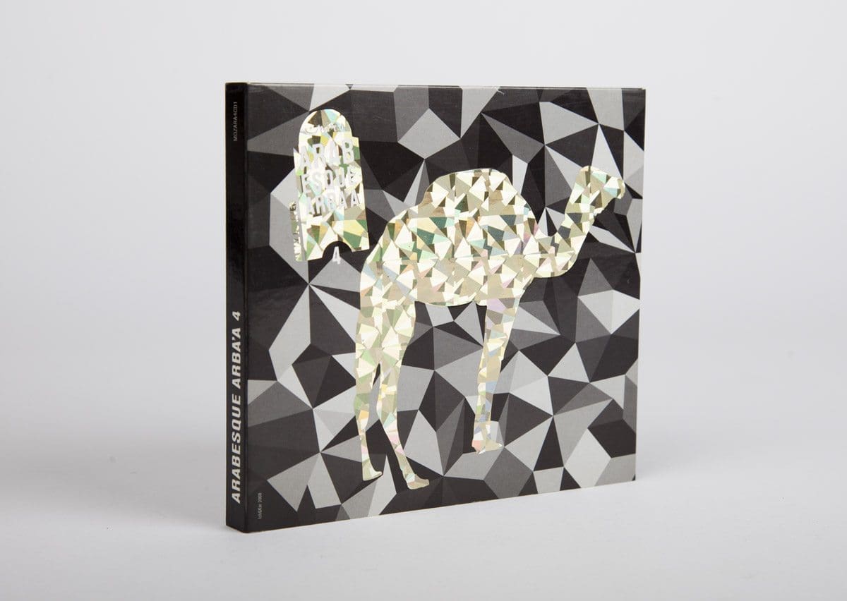 compilations musicales du momo londres arabesque 4 pochette