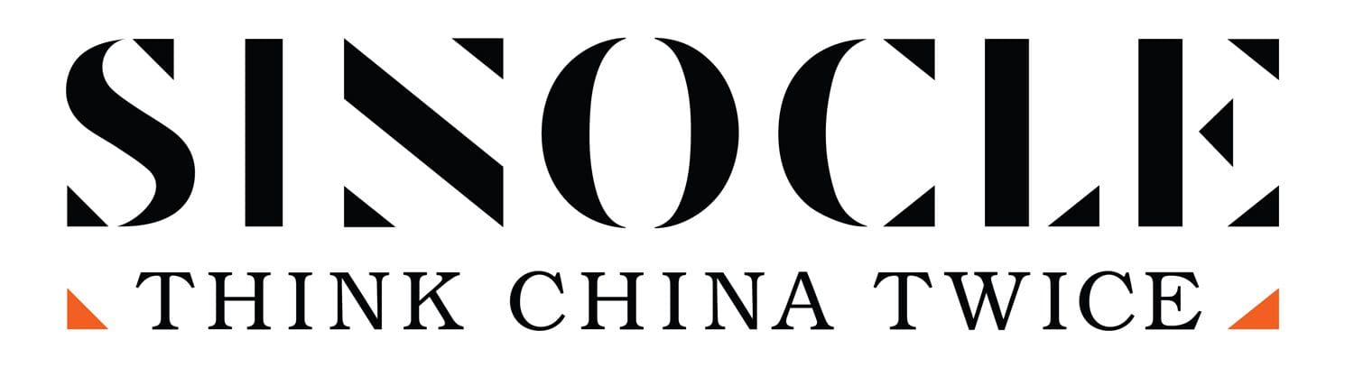 logotype noir et orange dessiné par Ich&Kar pour le media franco-chinois Sinocle