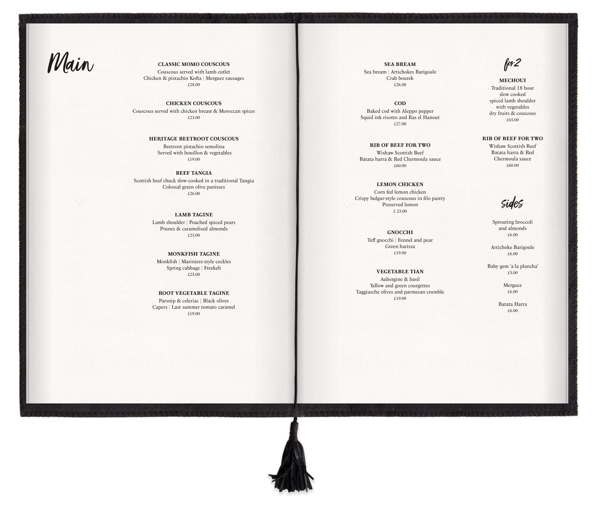 page main/plat du menu a la carte Momo 2019 signé Ichetkar.
