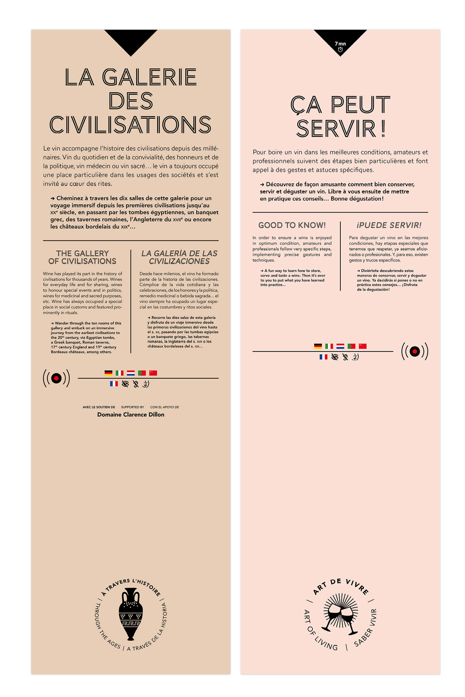 cite-du-vin-ichetkar-signaletique_040