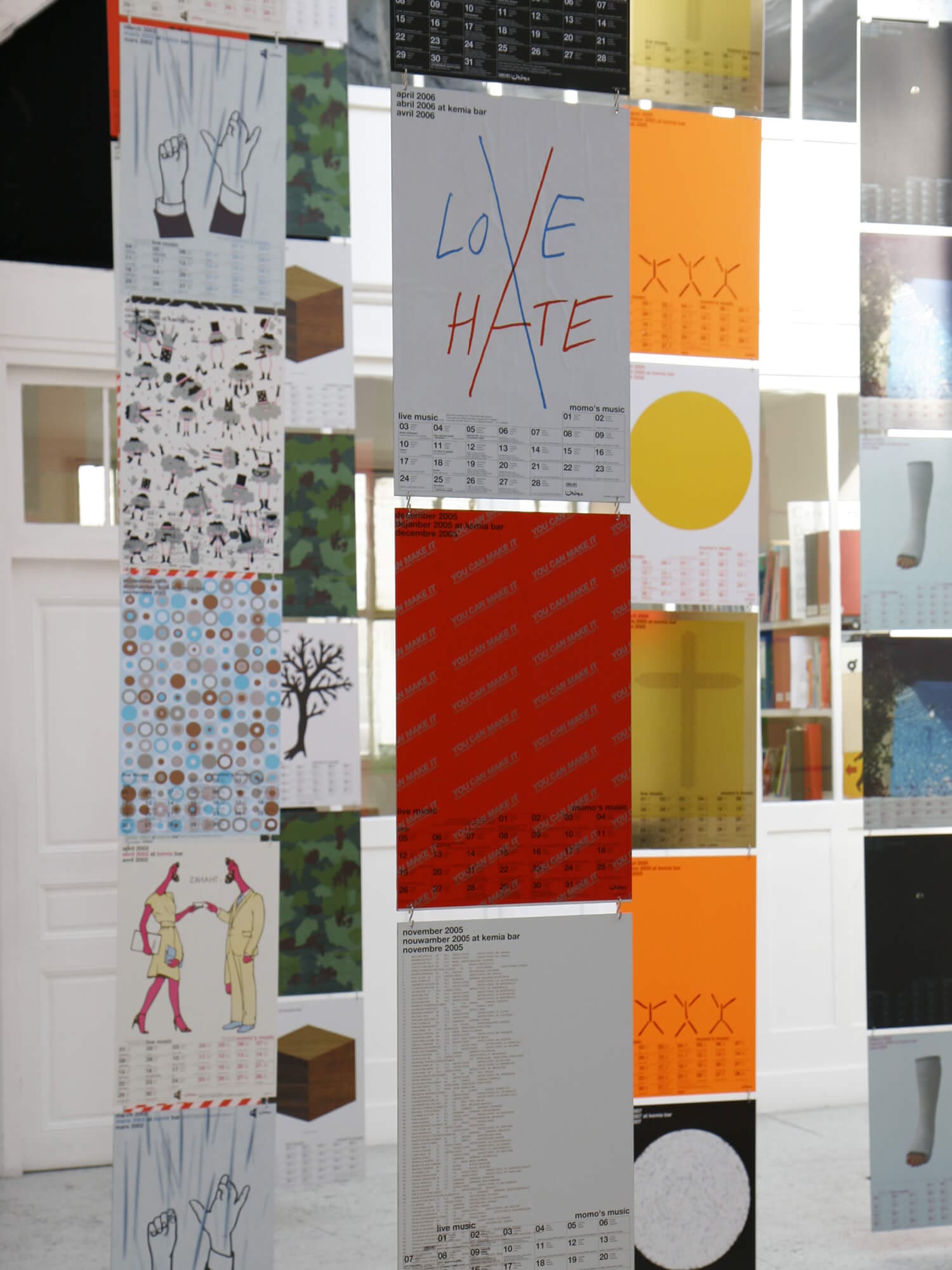 Ich&Kar_curiosites-2007-anatome-047